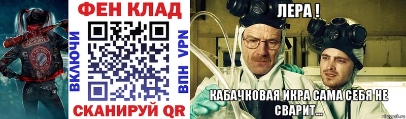 АМФ 98%  наркота  Курчалой 