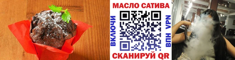 Cannafood марихуана  Курчалой 