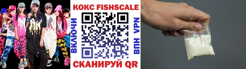 Cocaine Перу  Курчалой 