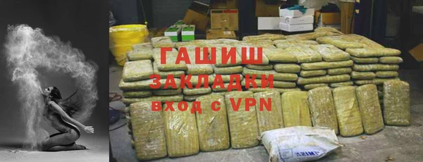 spice Нягань