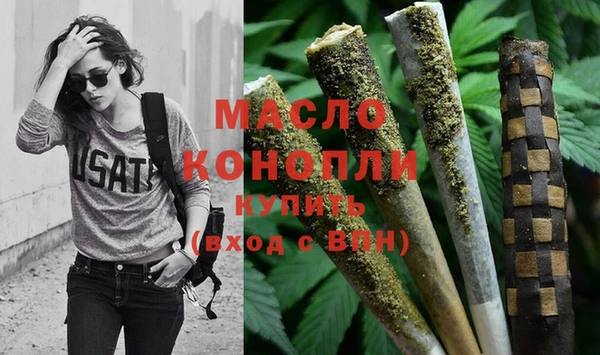 альфа пвп VHQ Няндома