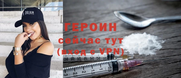 хмурый Нязепетровск