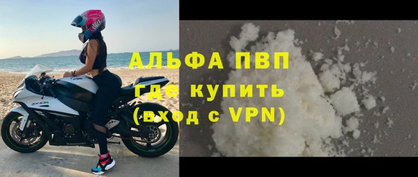 хмурый Нязепетровск