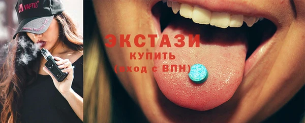 хмурый Нязепетровск