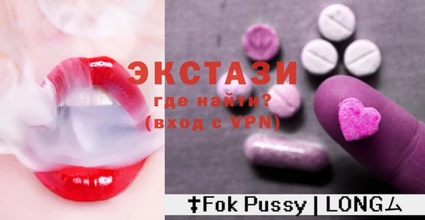 хмурый Нязепетровск