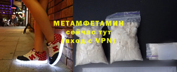 mdma Дмитриев