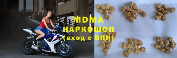хмурый Нязепетровск