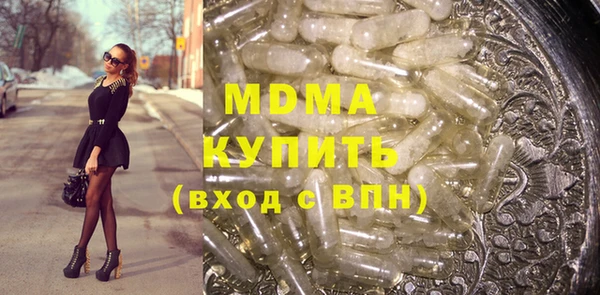 хмурый Нязепетровск