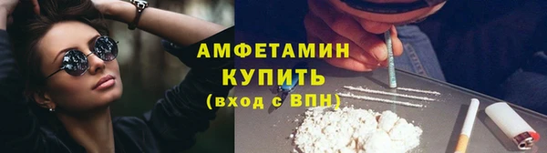 mdma Дмитриев