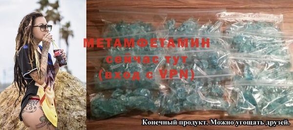 mdma Дмитриев