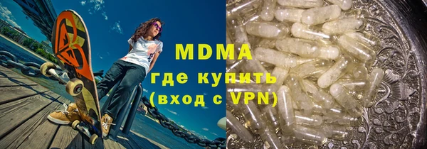 spice Нягань