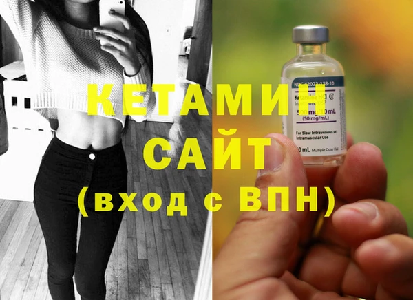 хмурый Нязепетровск