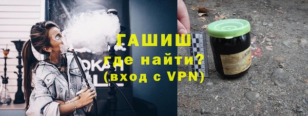 хмурый Нязепетровск