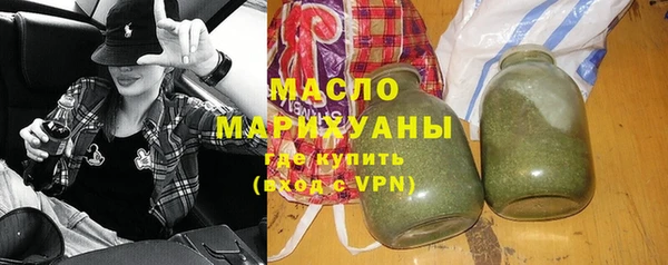 spice Нягань