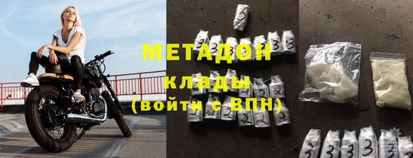 мдпв Новодвинск
