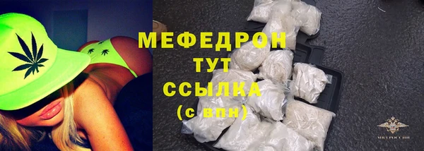 mdma Дмитриев