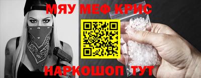 амф Дубна
