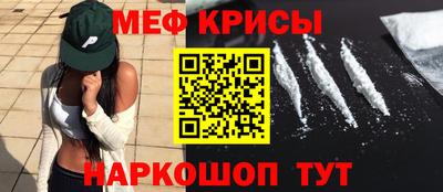 амф Дубна