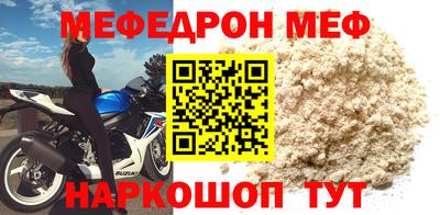 ALPHA PVP Донецк