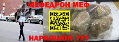 ALPHA PVP Донецк
