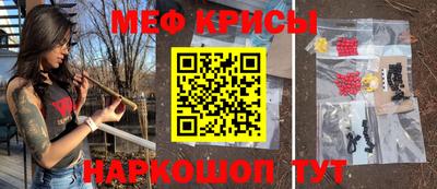 ALPHA PVP Донецк