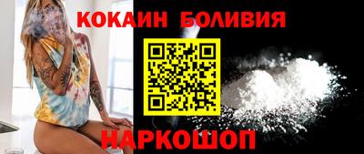 трава Кумертау