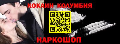 амф Дубна