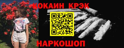 ALPHA PVP Донецк