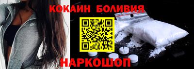 ALPHA PVP Донецк