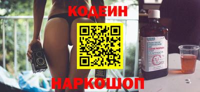 амф Дубна