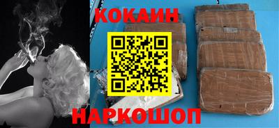 амф Дубна