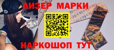 амф Дубна