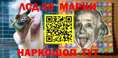 ALPHA PVP Донецк