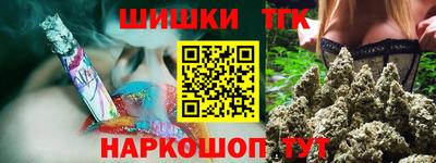 кокаин перу Донской