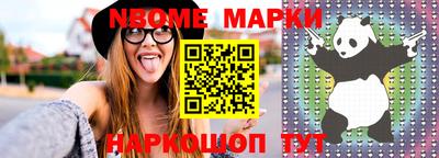 кокаин перу Донской