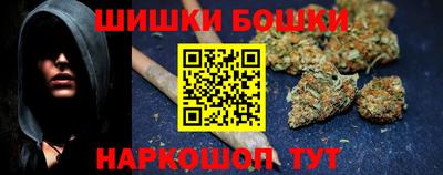 амф Дубна