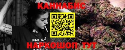 амф Дубна