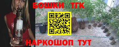ALPHA PVP Донецк