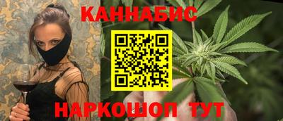 кокаин перу Донской