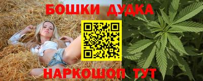 экстази Кулебаки