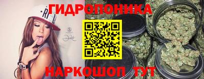 кокаин перу Донской