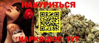 ALPHA PVP Донецк