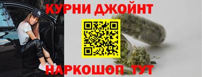 ALPHA PVP Донецк