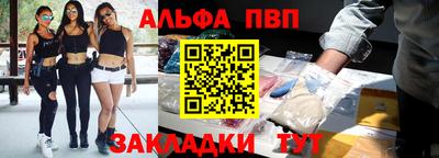 кокаин перу Донской