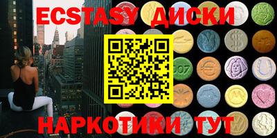 кокаин перу Донской