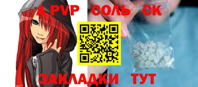 кокаин перу Донской