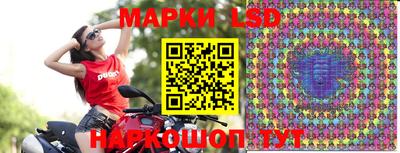 кокаин перу Донской