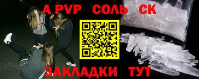 амф Дубна