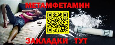 кокаин перу Донской