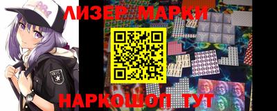 кокаин перу Донской